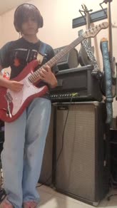 Weekend Jam