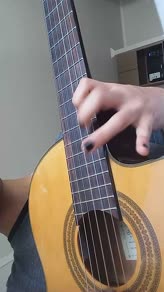 [Solo De Guitarra] 