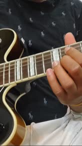 Hermoso Momento- Guitar Solo