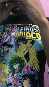 Eu Sou Terrível ( Cante )