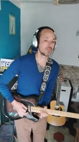 Rock Jam