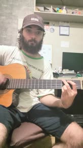 Rock a Golpes de Martelo