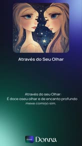 Através do seu Olhar 